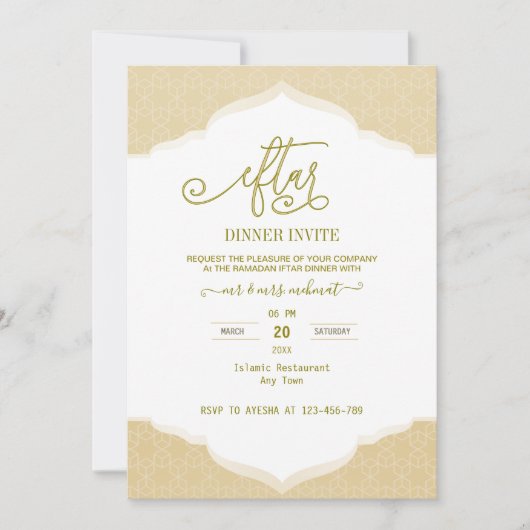 Script Gold and white ramadan Iftar Invitation Kaart (Voorkant)