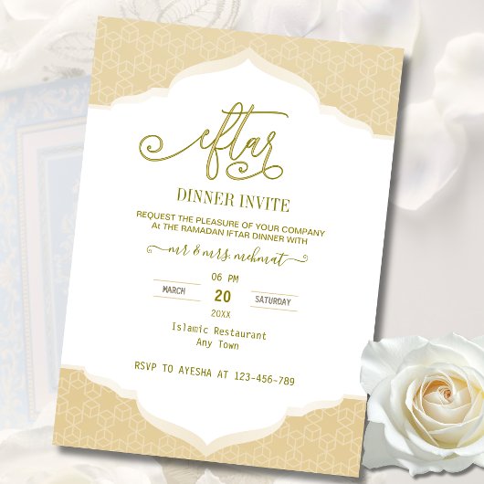 Script Gold and white ramadan Iftar Invitation Kaart