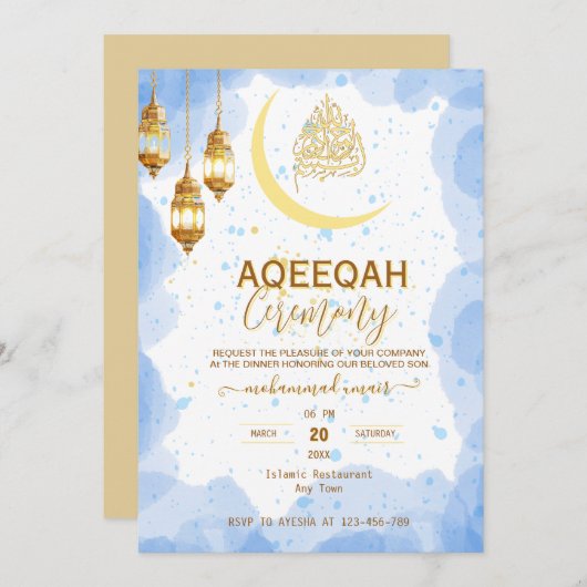 Script gold crescent Baby Boy Aqiqah Invitation (Devant / Derrière)