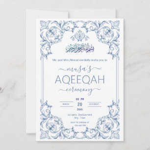 Script Islamitische sierlijke rand Baby Jongen Aqi Kaart