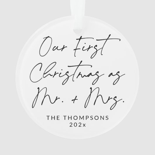 Script moderne Nouveau marié Premier ornement de N (dos)