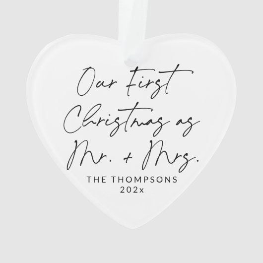 Script moderne Nouveau marié Premier ornement de N (dos)