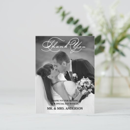Script romantique | Carte postale mariage Merci (Debout devant)