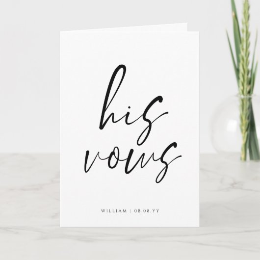 Script Sa Carte Mariage Vows (Devant)