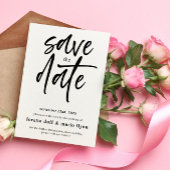 Script simple Enregistrer la date Invitation
