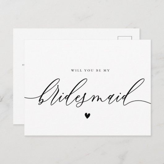 script simple voulez-vous être ma carte de demoise (Devant / Derrière)