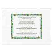 Scripture, Psalm 11, Bible Verse, Tafelkleed (Voorkant (Horizontaal))