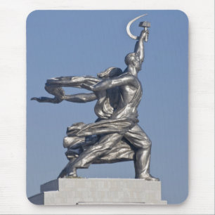 Sculptuur Muismat