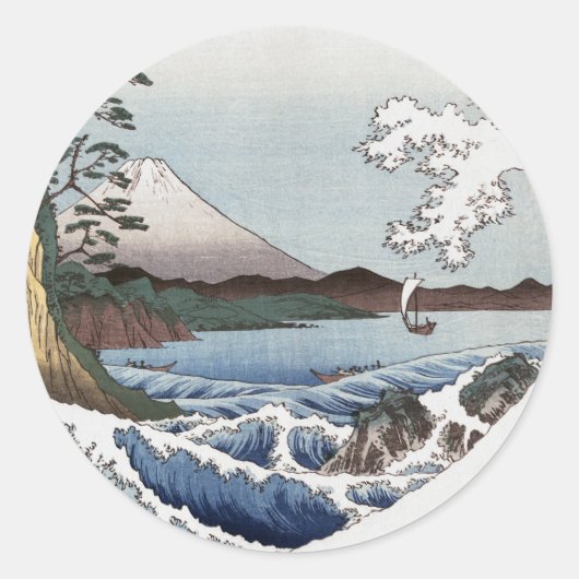 Sea off Satta Sticker (Voorkant)