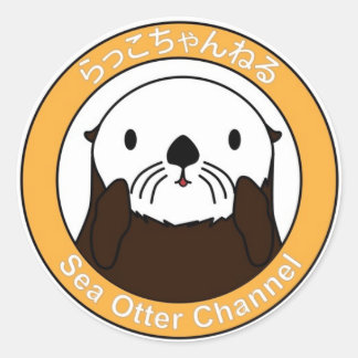 Sea Otter Channel Logo Ronde Sticker
