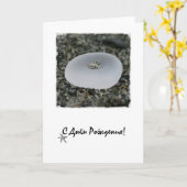 Seaglass Birthday Card in Russian Kaart (Gele Bloem)
