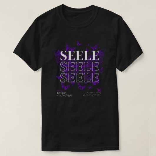 Seele - Zee van Vlinders - Honkai Star Rail T-shirt (Design voorkant)