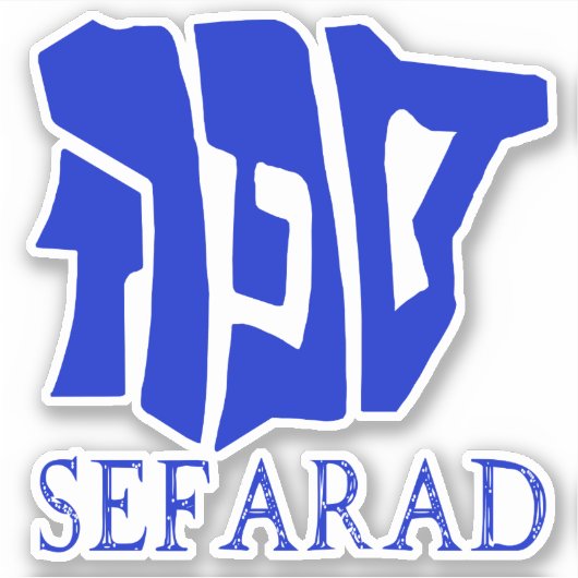 SEFARAD STICKER (Voorkant)