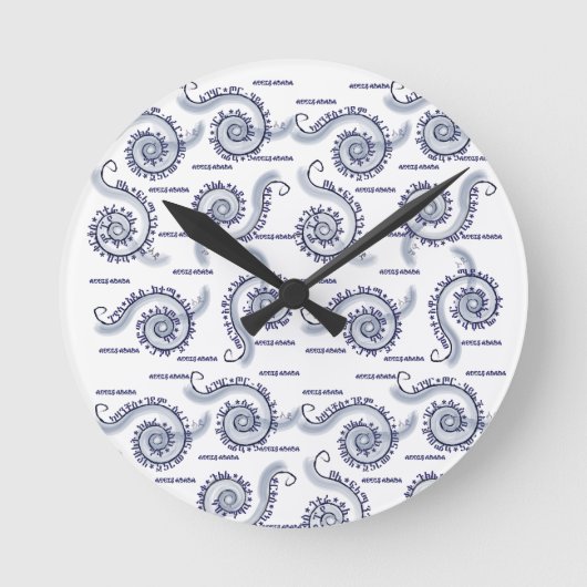 Seferé Ronde Klok (Voorkant)