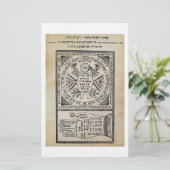 Ségula, Amulet. Sefer Shaar HaYechudim. Kabbalah Briefpapier (Staand voorkant)