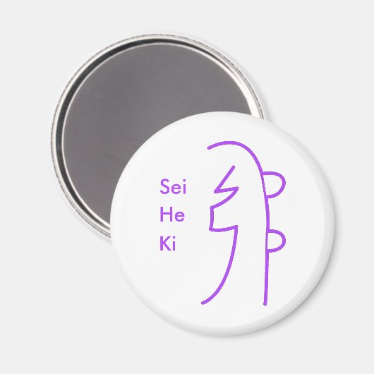 Sei He Ki Magnet (Recto/Verso)