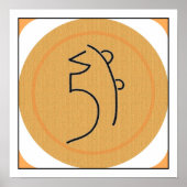 Sei He Ki Poster (Voorkant)