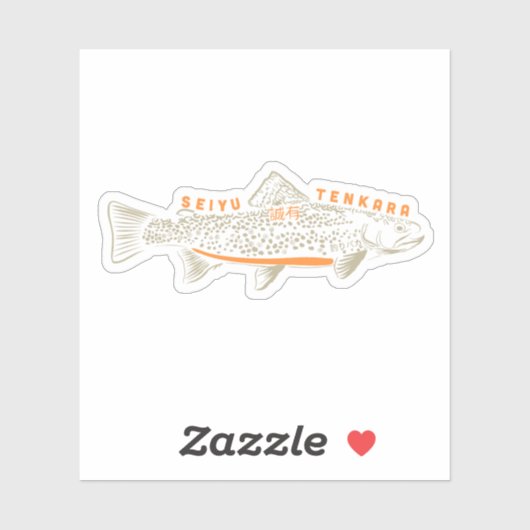 Seiyu Tenkara Tsuribaka autocollant vinyle coupé s (Feuille)