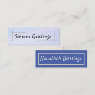 Seizoengroeten/Hanukkah Blessings Mini Visitekaartje