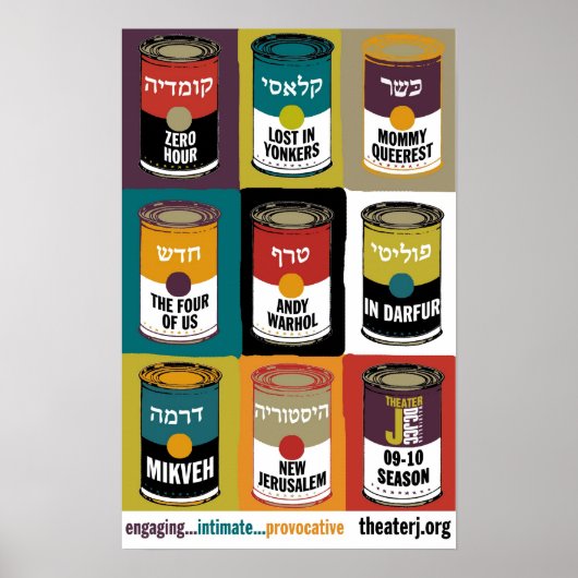 Seizoensdruk 14 x 22 inch poster (Voorkant)