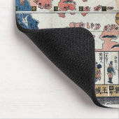 Sekai bankoku nihon yori kaijorisu ojo jinbutsu muismat (Hoek)