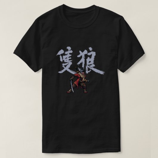 Sekiro Pixel Essential T-shirt (Design voorkant)