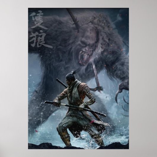 Sekiro: Shadows die Twice II Poster (Voorkant)
