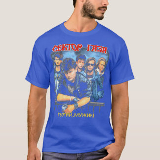 Sektor Gaza 1 T-shirt