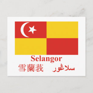 Selangor vlag met naam briefkaart