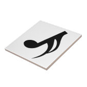 Semiquaver Musical Note Tegeltje (Zijkant)