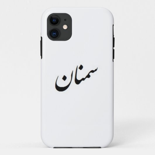 Semnan Calligraphy Case-Mate iPhone Case (Achterkant)