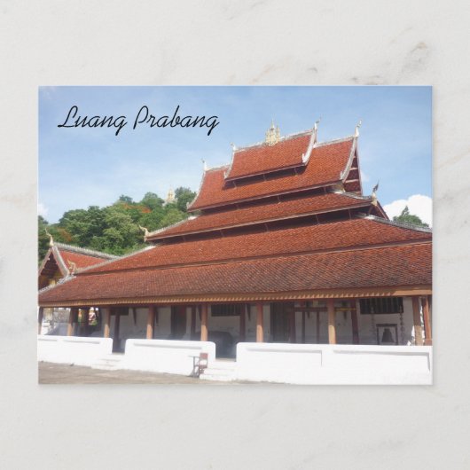 sen wat briefkaart (Voorkant)