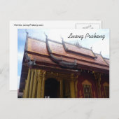 sen wat briefkaart (Voorkant / Achterkant)