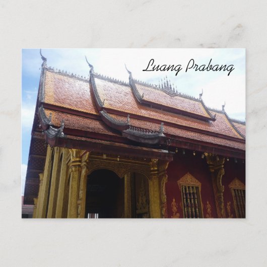 sen wat briefkaart (Voorkant)