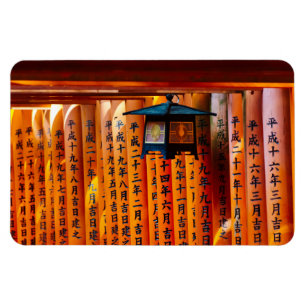Senbon Torii, Fushimi Inari-schrijn Magneet
