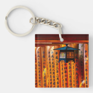 Senbon Torii, Fushimi Inari-schrijn Sleutelhanger