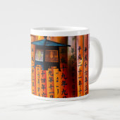 Senbon Torii, Fushimi Inari Shrine Extra Grote Beker (Voorkant rechts)