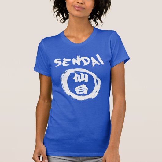 Sendai Graffiti T-shirt (Voorkant)