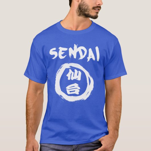 Sendai Graffiti T-shirt (Voorkant)