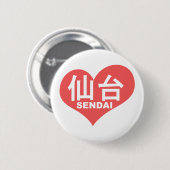 Sendai Heart Ronde Button 5,7 Cm (Voorkant /achterkant)