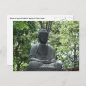 sensō ji buddha green briefkaart (Voorkant / Achterkant)
