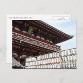 sensō-ji-hoeken briefkaart (Voorkant / Achterkant)