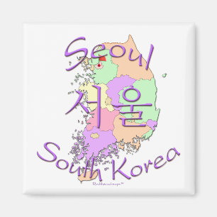 Seoel Zuid-Korea Magneet