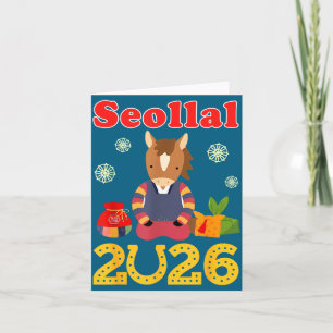 Seollal 2026 Gelukkig Koreaanse Maan Illustratie Kaart