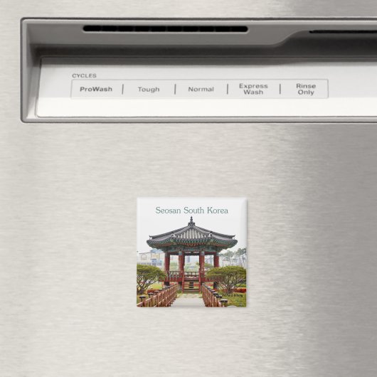 Seosan Corée du Sud Voyage Souvenir Aimants frigo (In Situ (Lave-vaisselle))