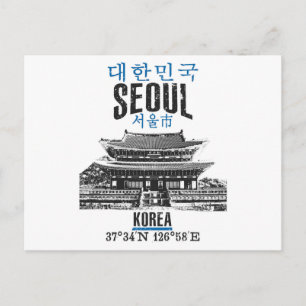 Seoul Briefkaart