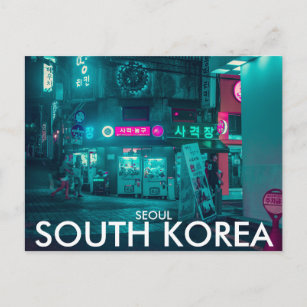 Séoul, carte postale de la Corée du Sud