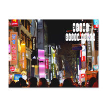 Seoul City in Zuid-Korea