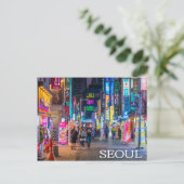 Séoul, Corée du Sud Carte postale (Debout devant)