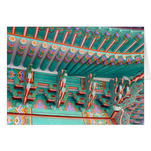 Séoul Eaves
